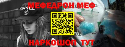 синтетический гашиш Изобильный