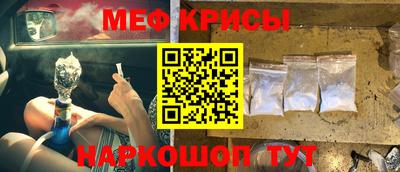 MDMA Premium VHQ Ипатово