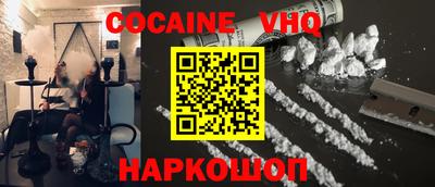 прущие крисы Кандалакша