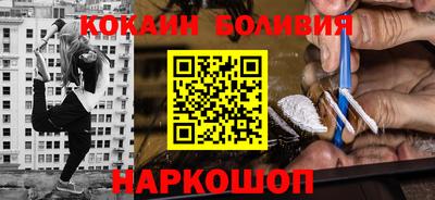 синтетический гашиш Изобильный