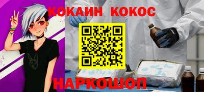 альфа пвп VHQ Камышлов