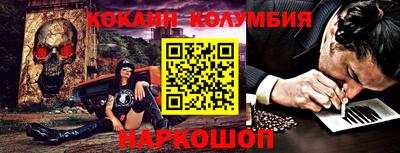 прущие крисы Кандалакша