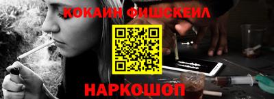 гашиш Ирбит