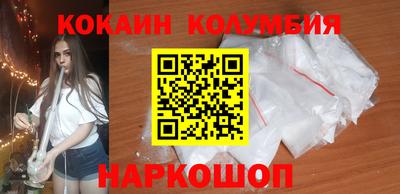 гашиш Ирбит