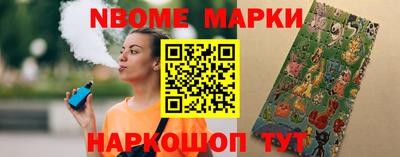 гашиш Ирбит