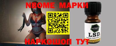 гашиш Ирбит