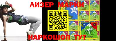 MDMA Premium VHQ Ипатово