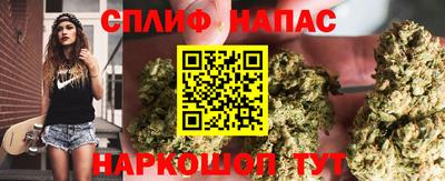 кокаин Канаш