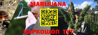 синтетический гашиш Изобильный
