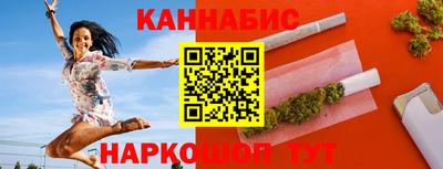 гашиш Ирбит