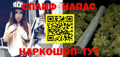 синтетический гашиш Изобильный
