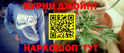MDMA Premium VHQ Ипатово