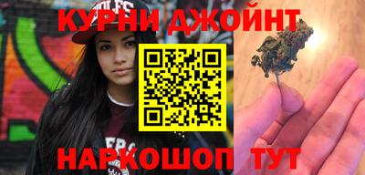 MDMA Premium VHQ Ипатово