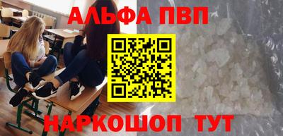 MDMA Premium VHQ Ипатово