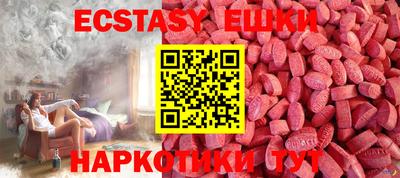 кокаин Канаш
