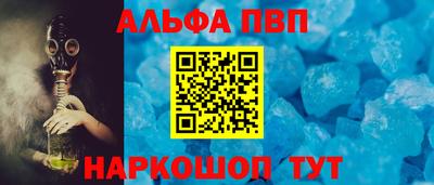 гашиш Ирбит