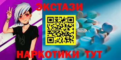 прущие крисы Кандалакша