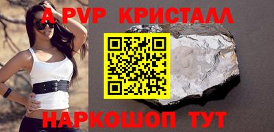 кокаин Канаш