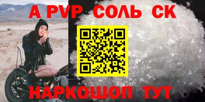 MDMA Premium VHQ Ипатово