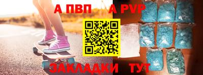 MDMA Premium VHQ Ипатово