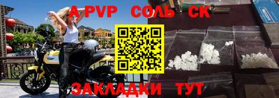 MDMA Premium VHQ Ипатово