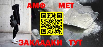 кокаин Канаш