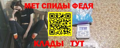 гашиш Ирбит
