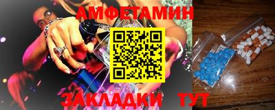 кокаин Канаш