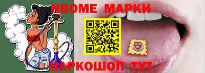 прущие крисы Кандалакша