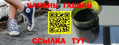 кокаин Канаш
