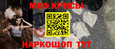 гашиш Ирбит