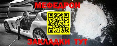 MDMA Premium VHQ Ипатово