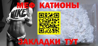 гашиш Ирбит