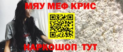 синтетический гашиш Изобильный