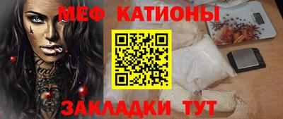 гашиш Ирбит