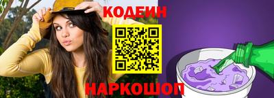 синтетический гашиш Изобильный
