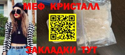 синтетический гашиш Изобильный